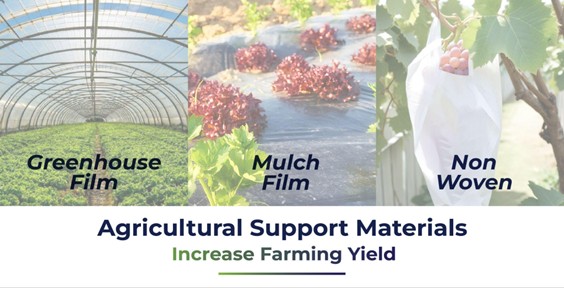 Agricultural Material